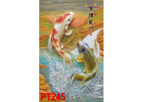  Tranh Phong Thủy PT245
